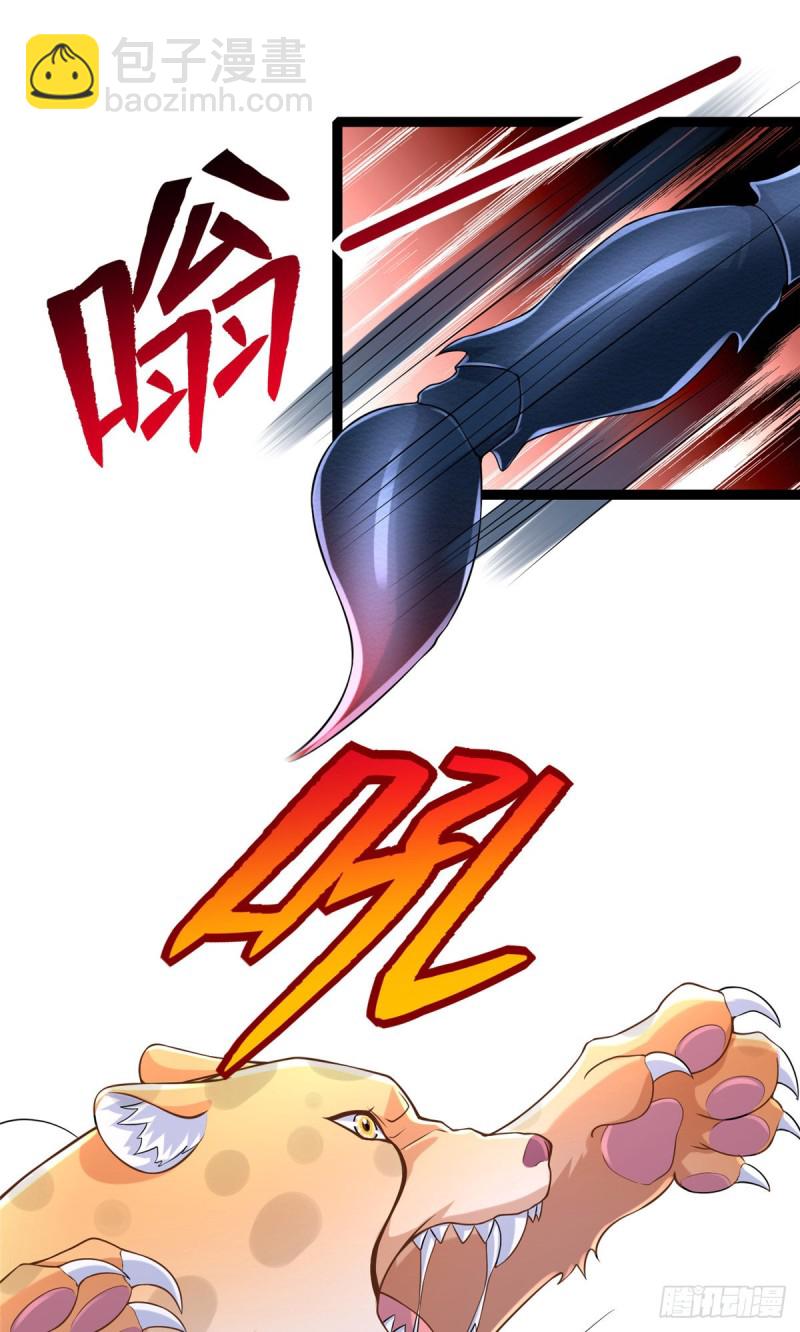 第252话-第257话