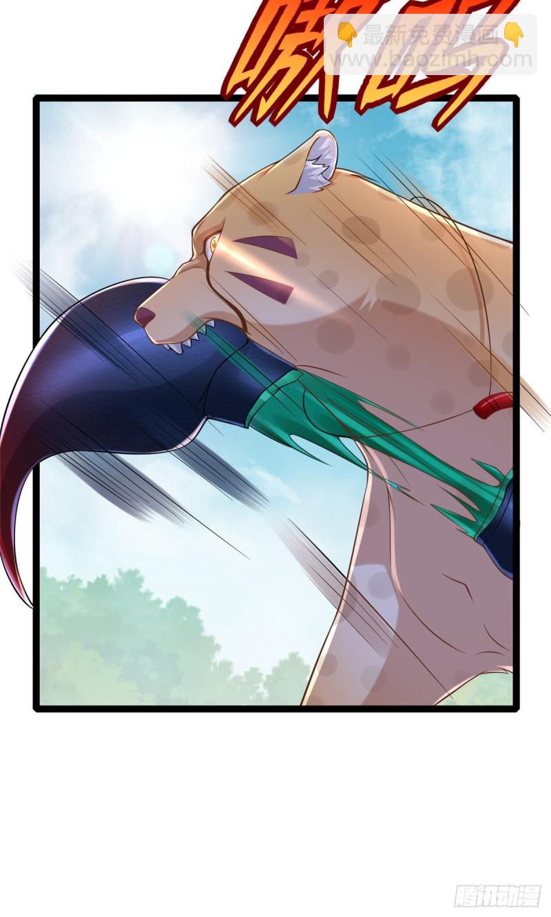 第252话-第257话
