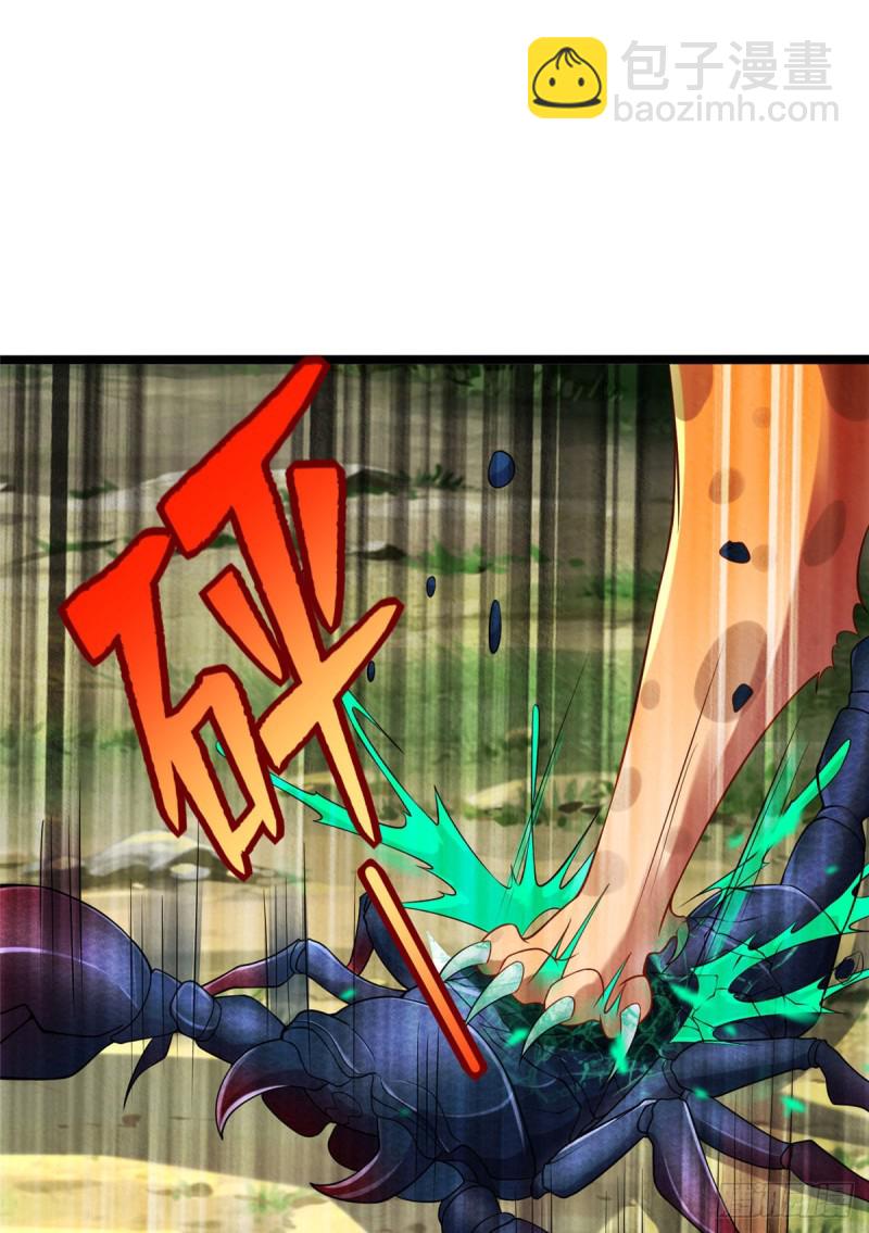 第252话-第257话