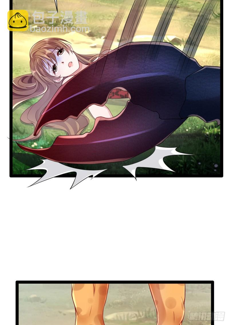 第252话-第257话