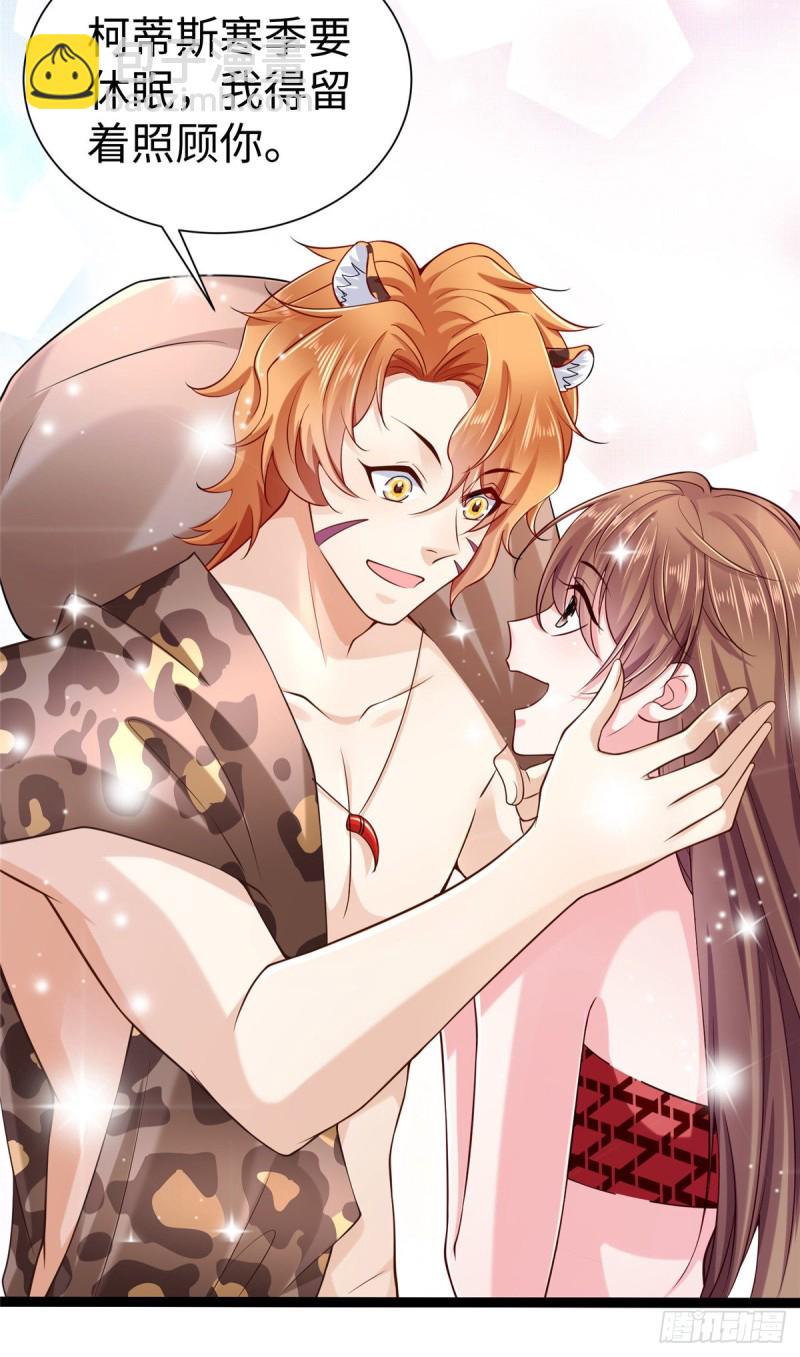 第252话-第257话