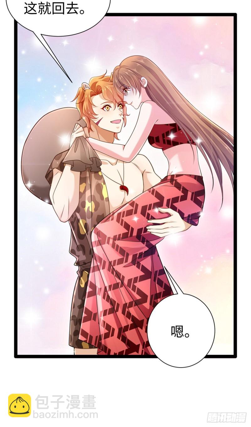 第252话-第257话