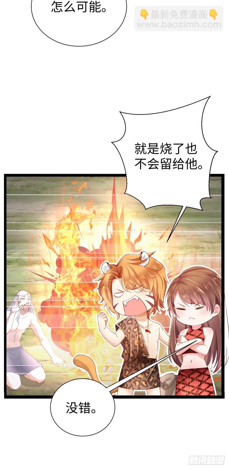 第252话-第257话
