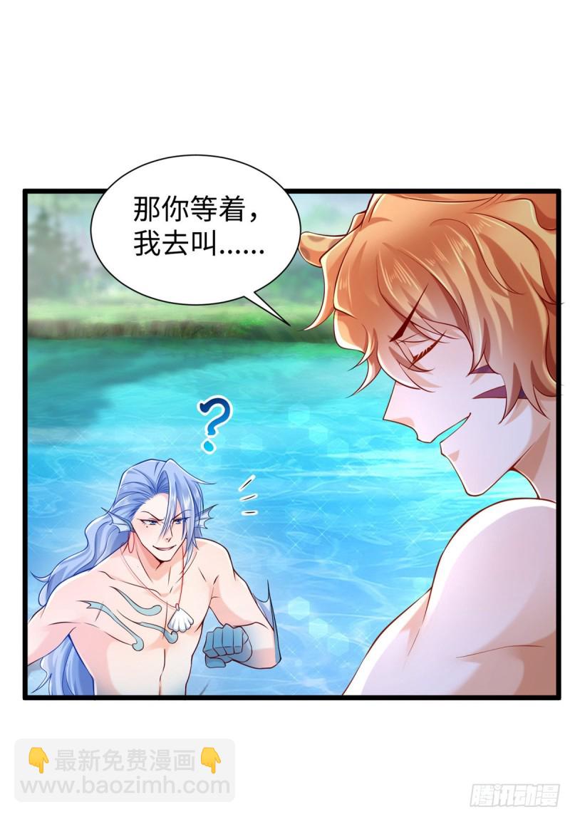 第254话-第259话