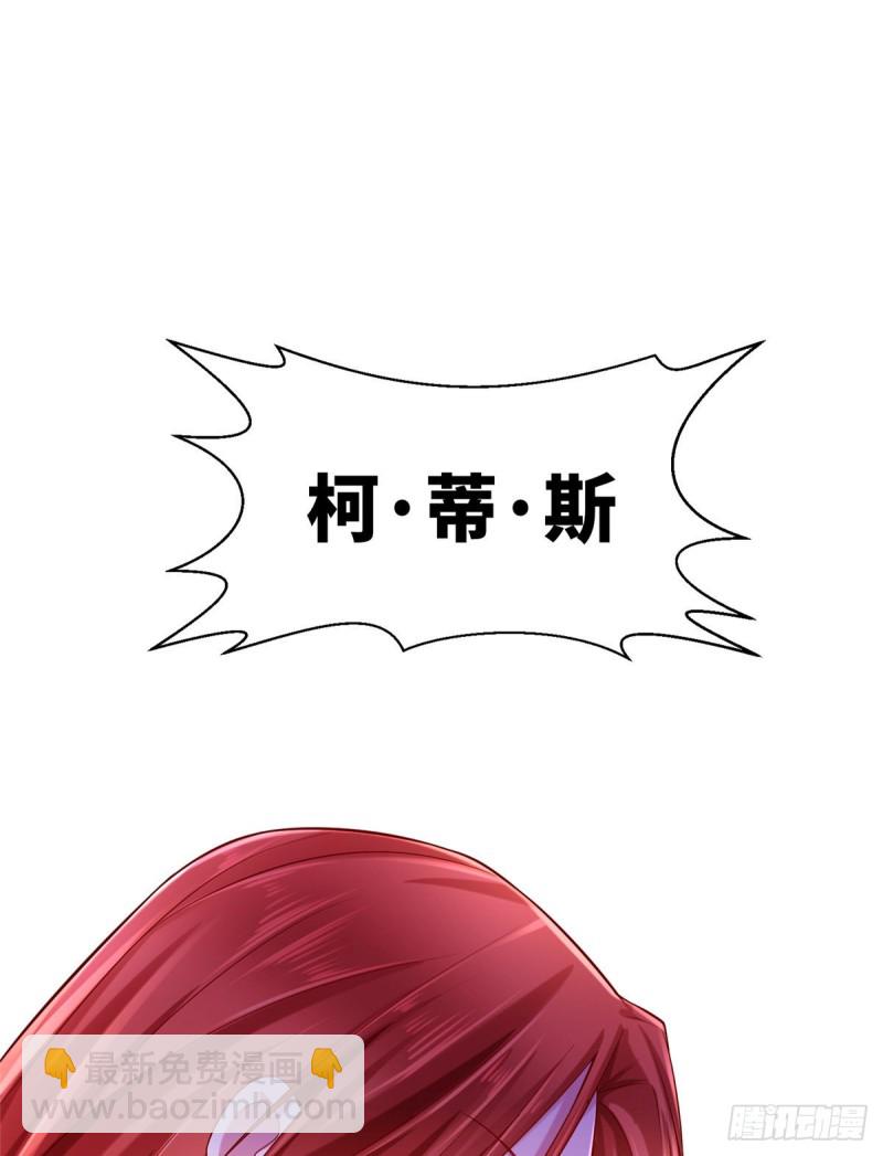 第254话-第259话