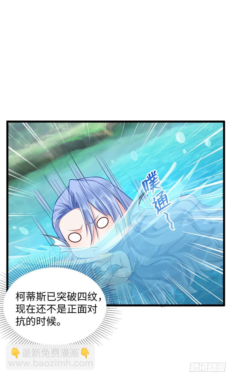 第254话-第259话