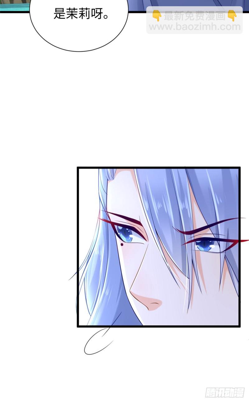 第254话-第259话