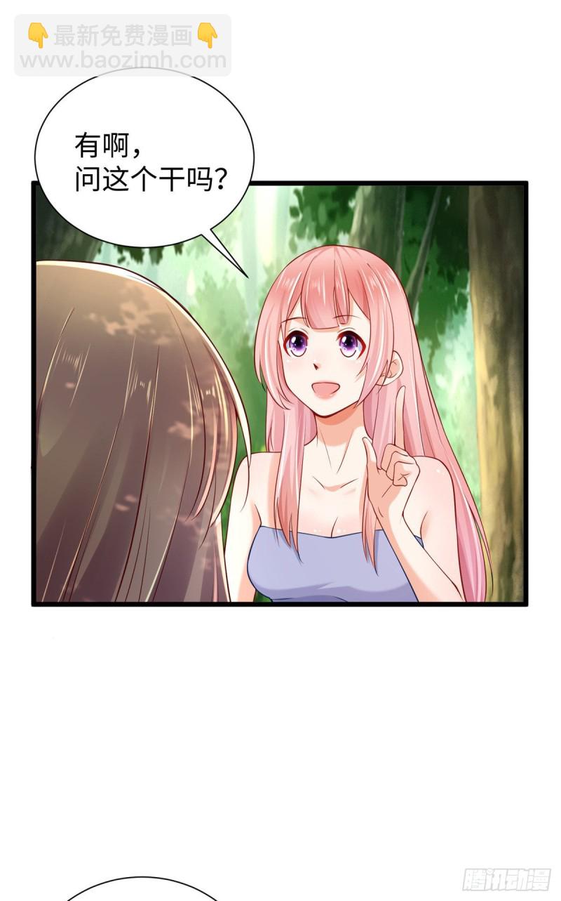第254话-第259话