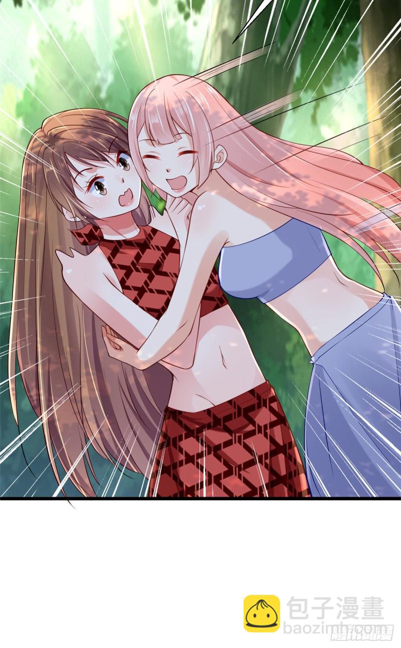 第254话-第259话