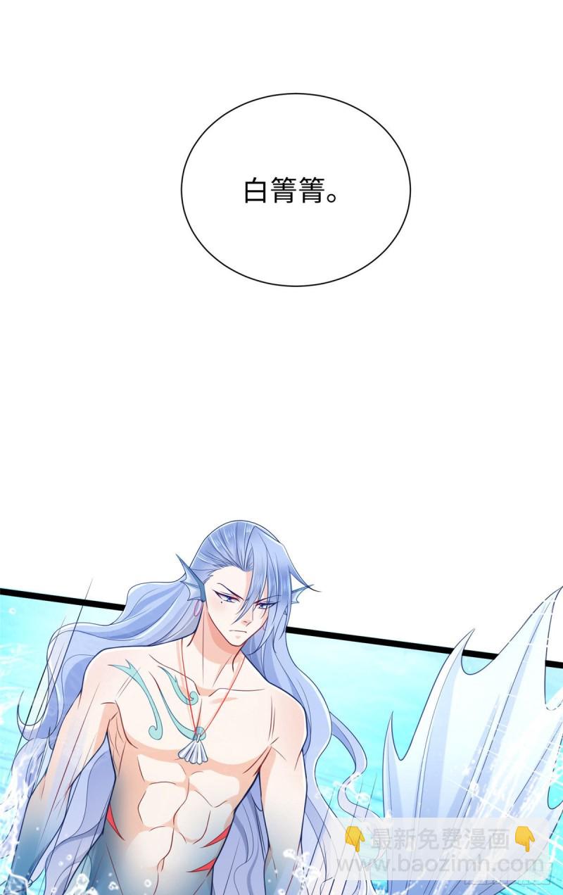 第254话-第259话