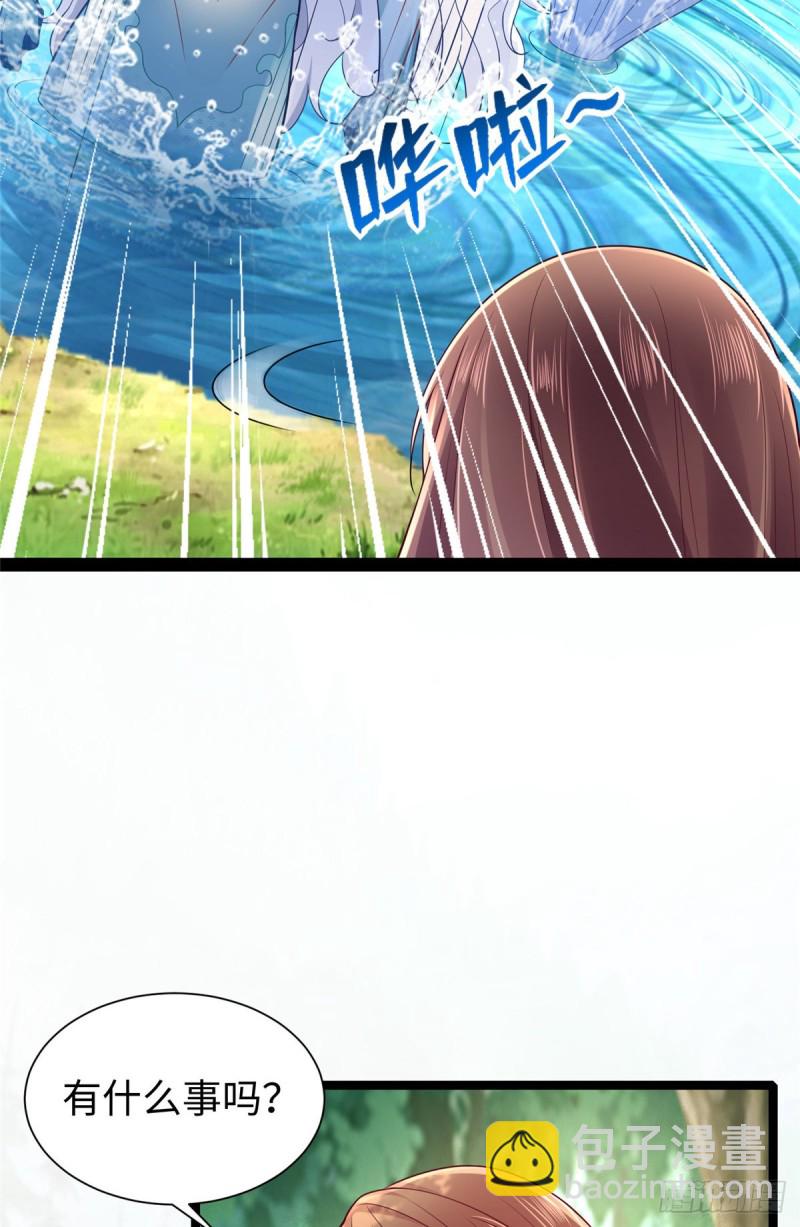 第254话-第259话