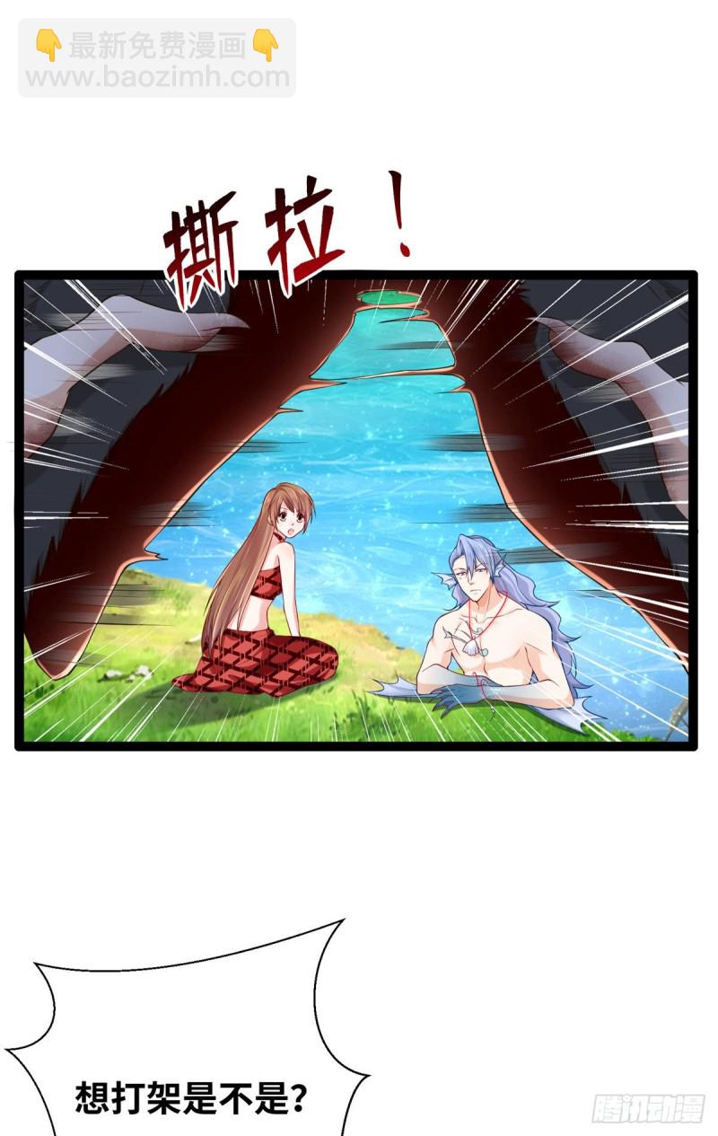 第254话-第259话