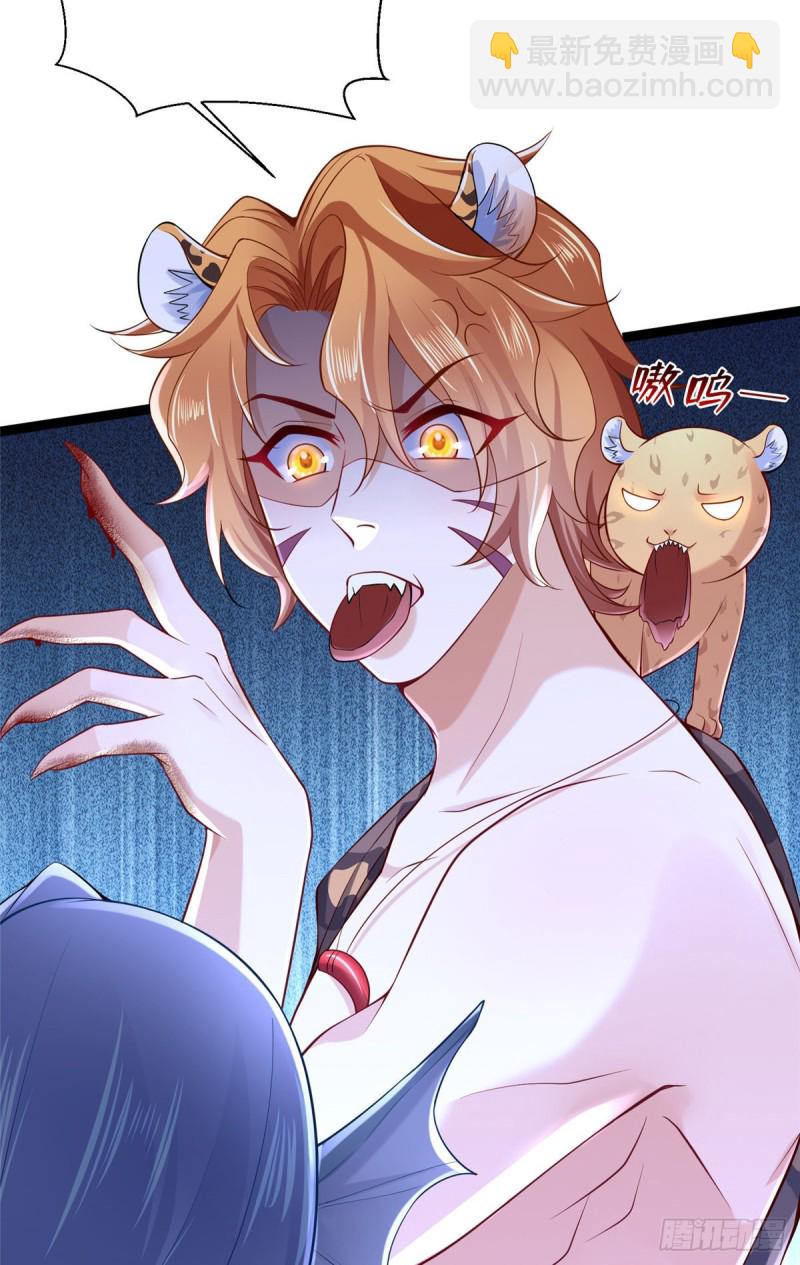 第254话-第259话