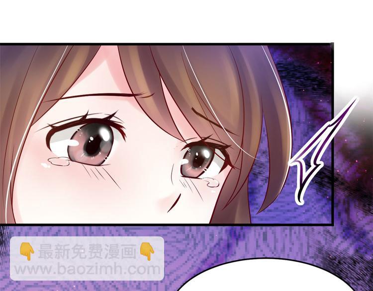 第27话(1/4)-第27话