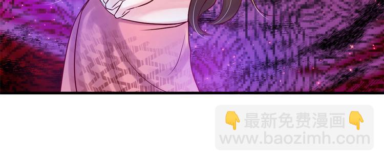 第27话(1/4)-第27话
