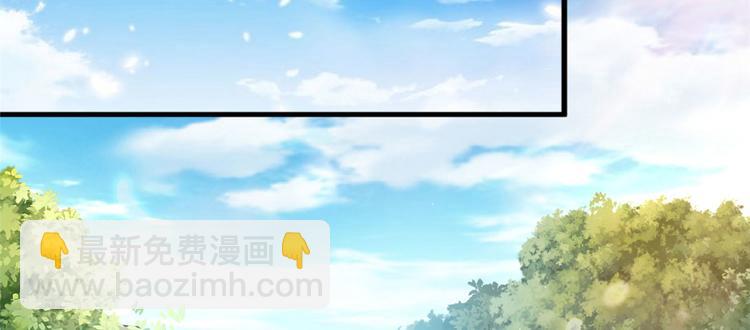 第27话(1/4)-第27话