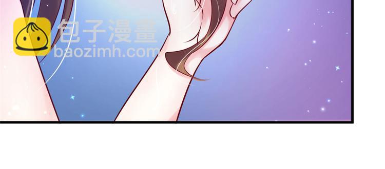 第27话(1/4)-第27话