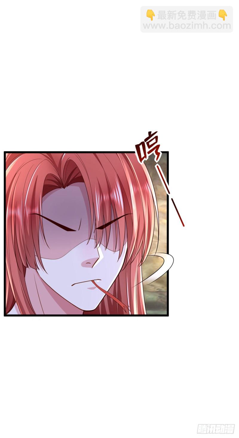 第256话-第261话