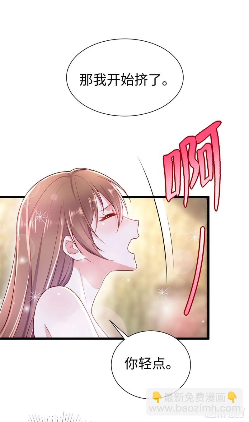 第256话-第261话