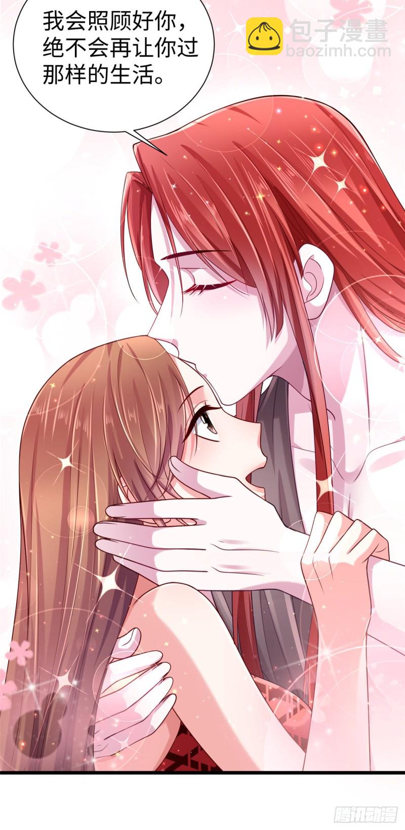 第256话-第261话