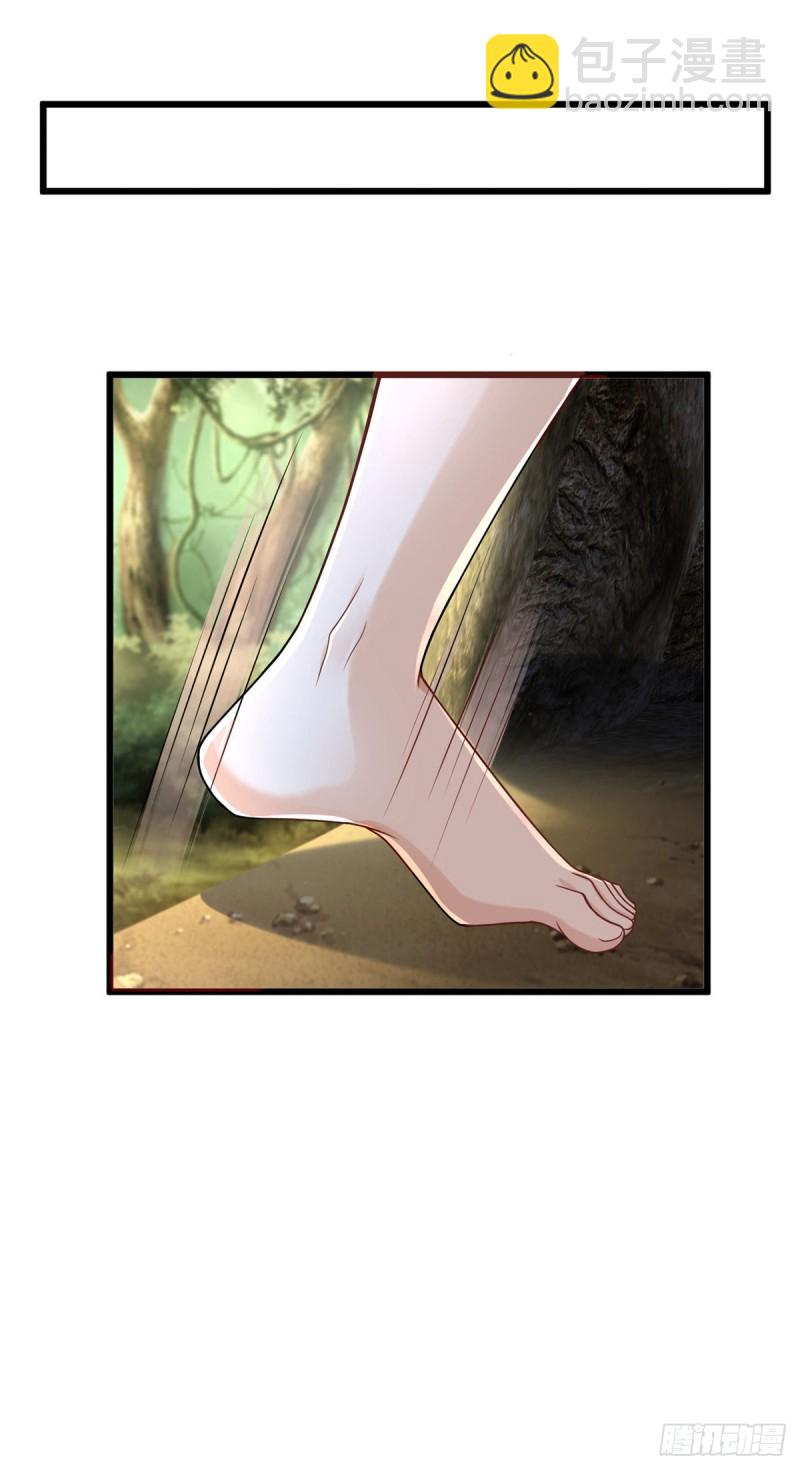 第256话-第261话