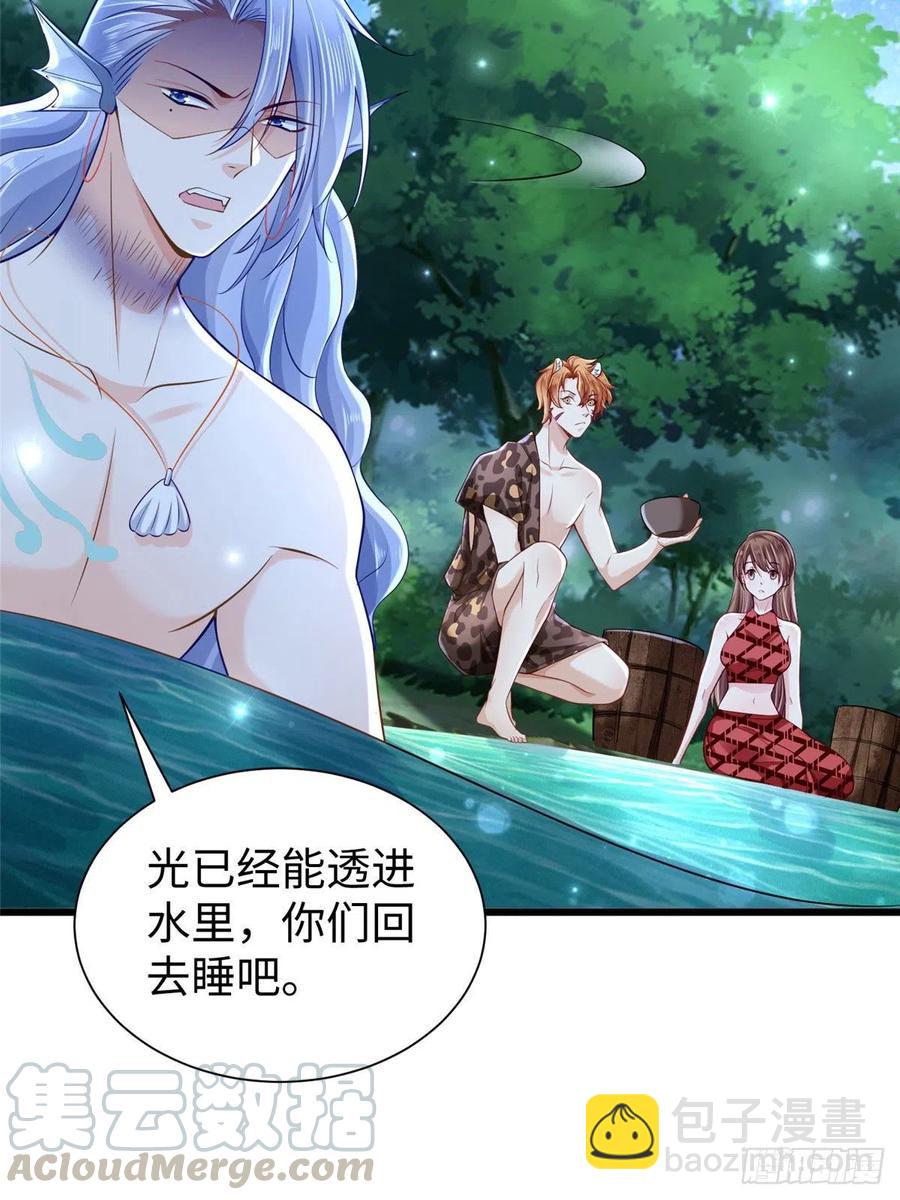 第258话-第263话
