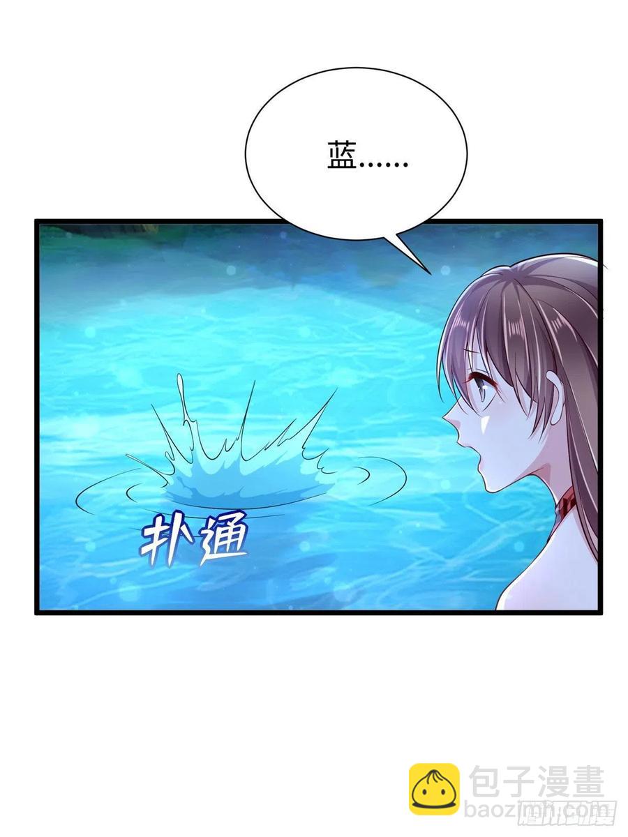 第258话-第263话