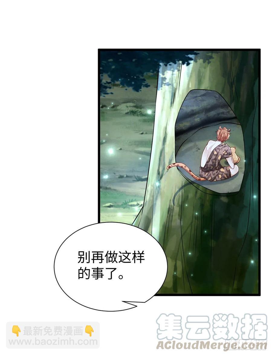 第258话-第263话