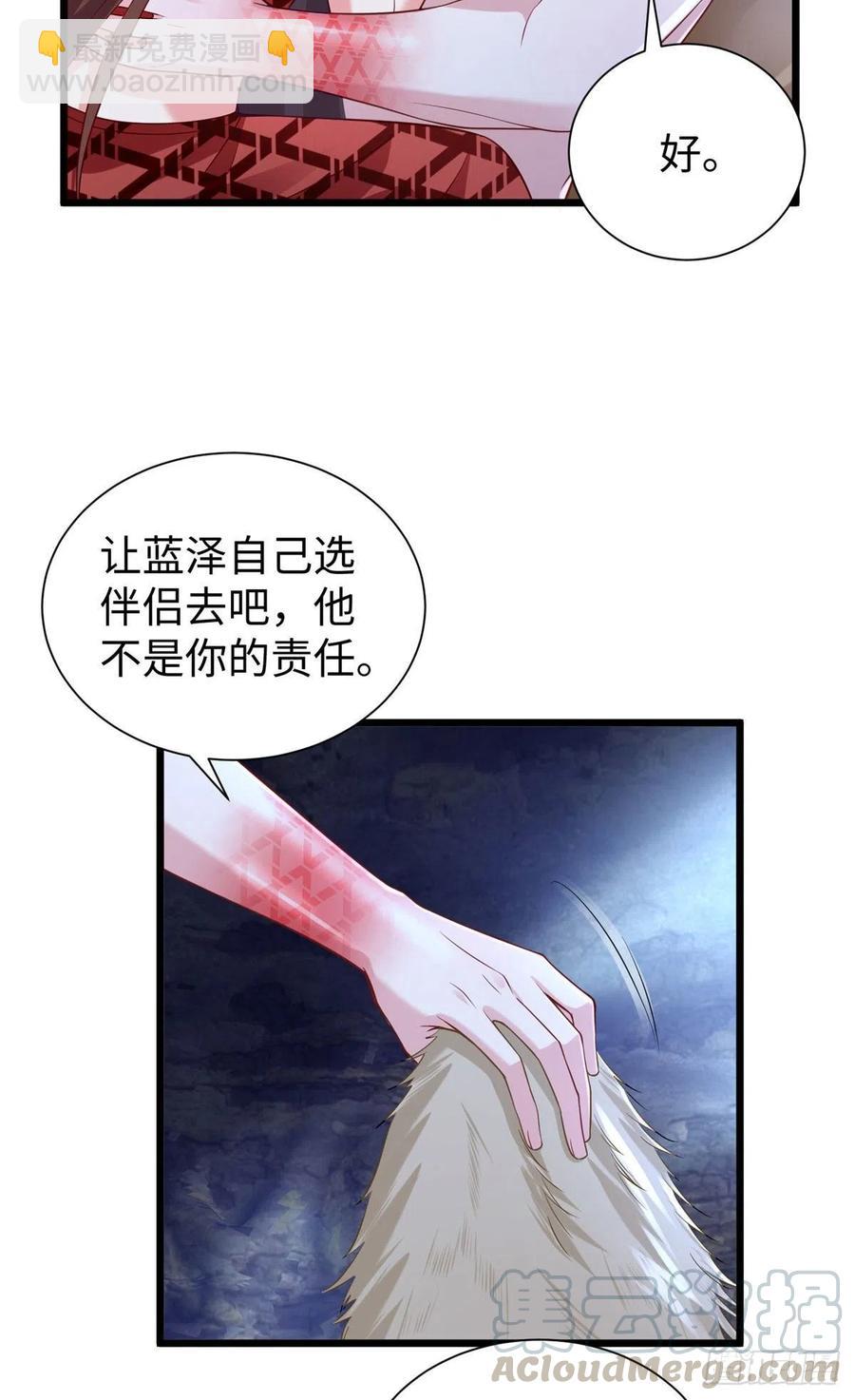 第258话-第263话