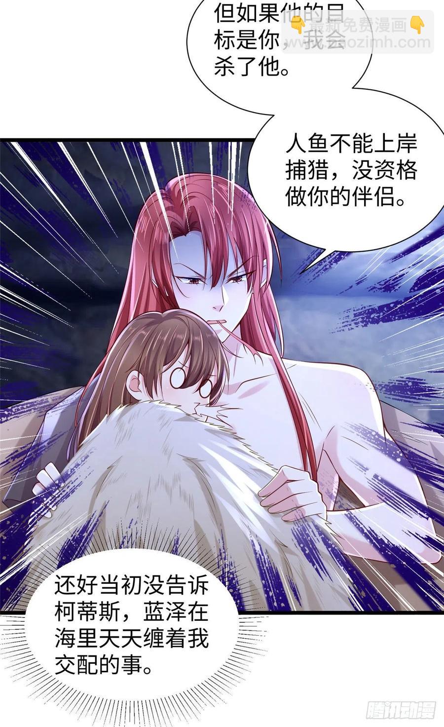 第258话-第263话