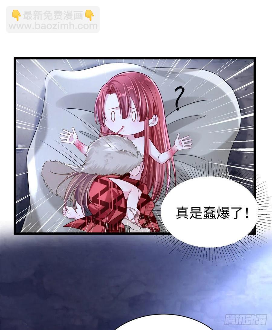 第258话-第263话