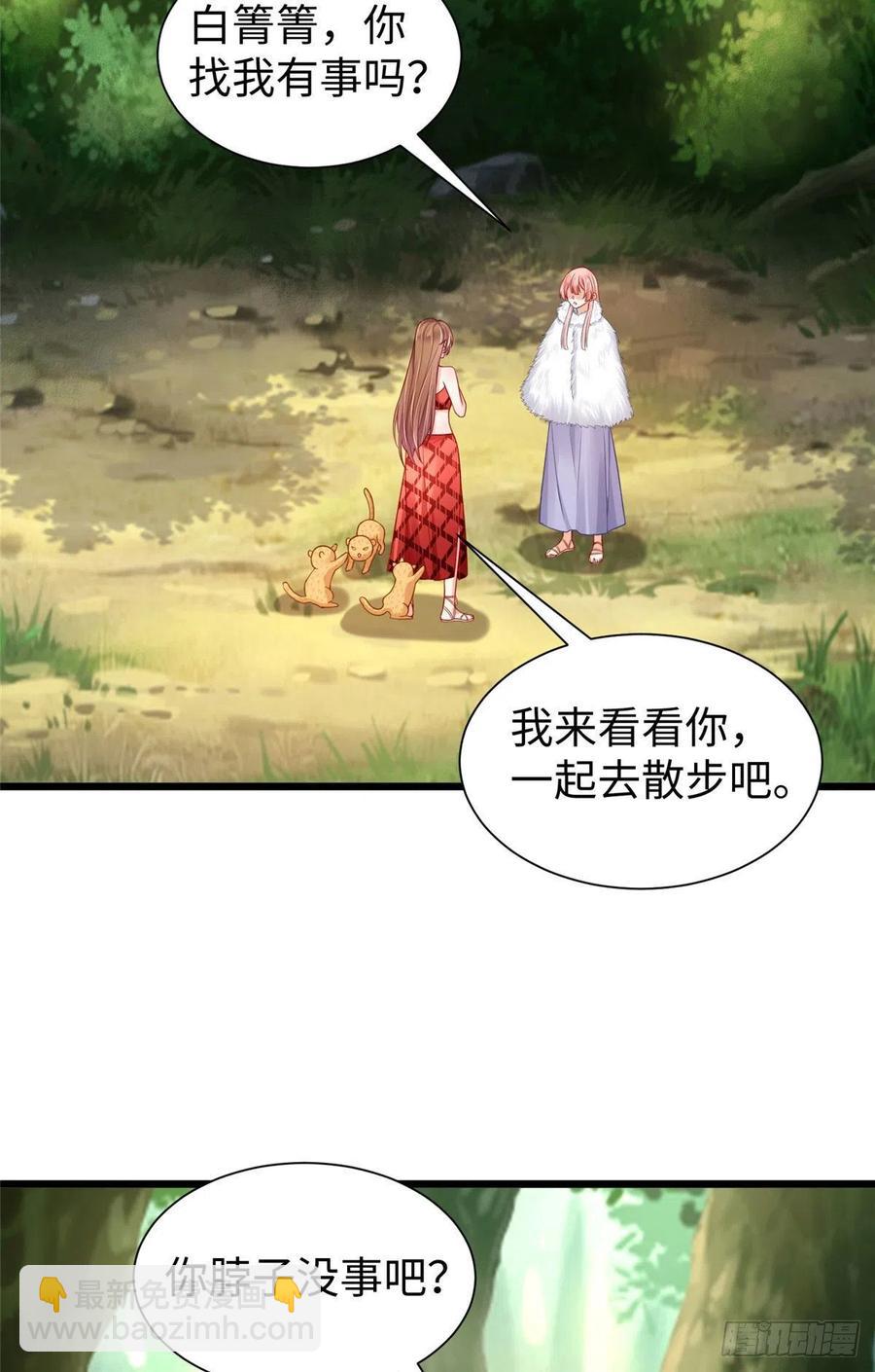 第258话-第263话