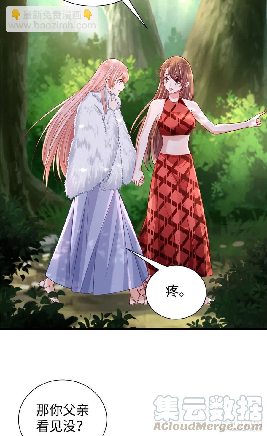 第258话-第263话