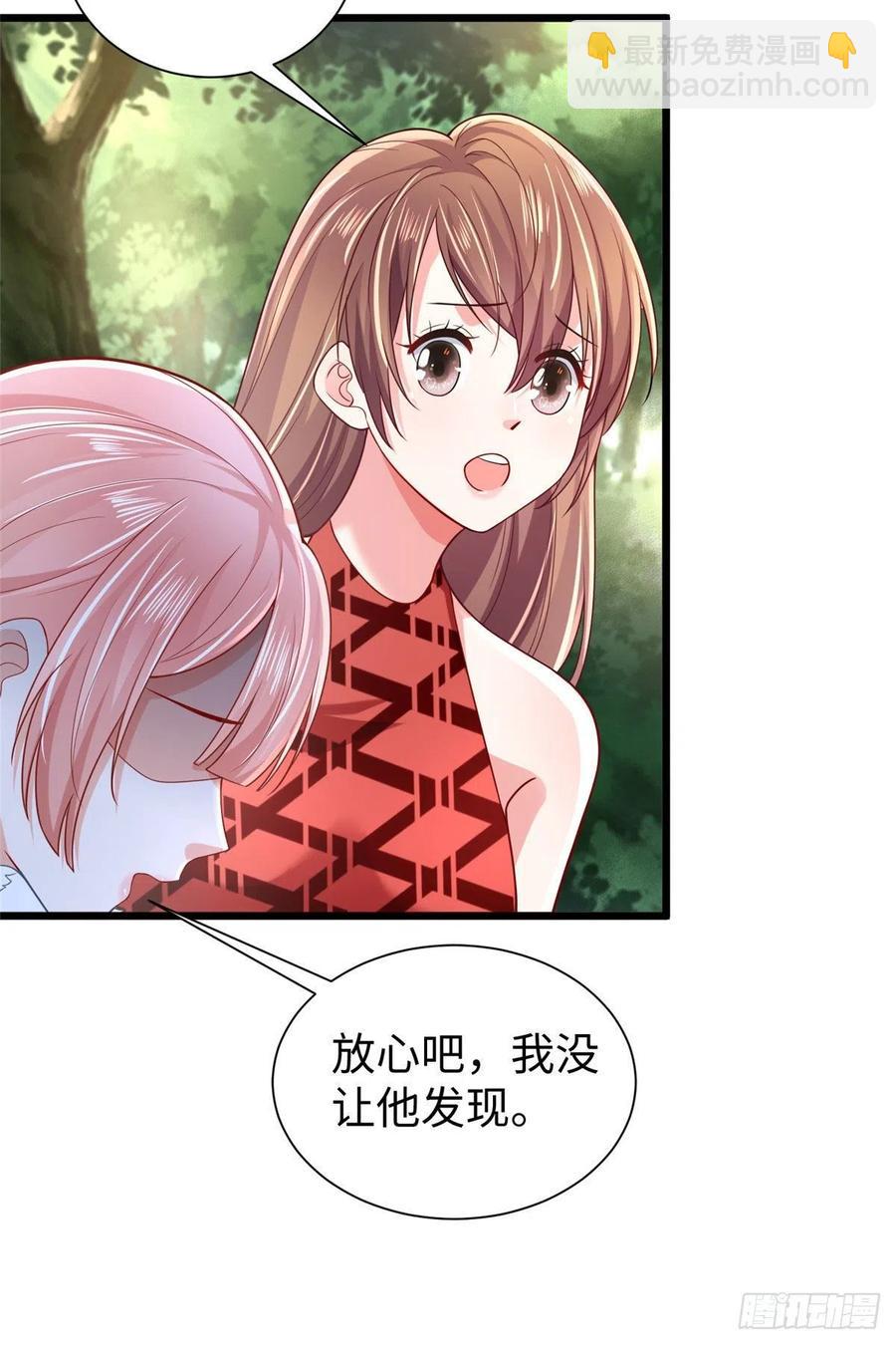 第258话-第263话