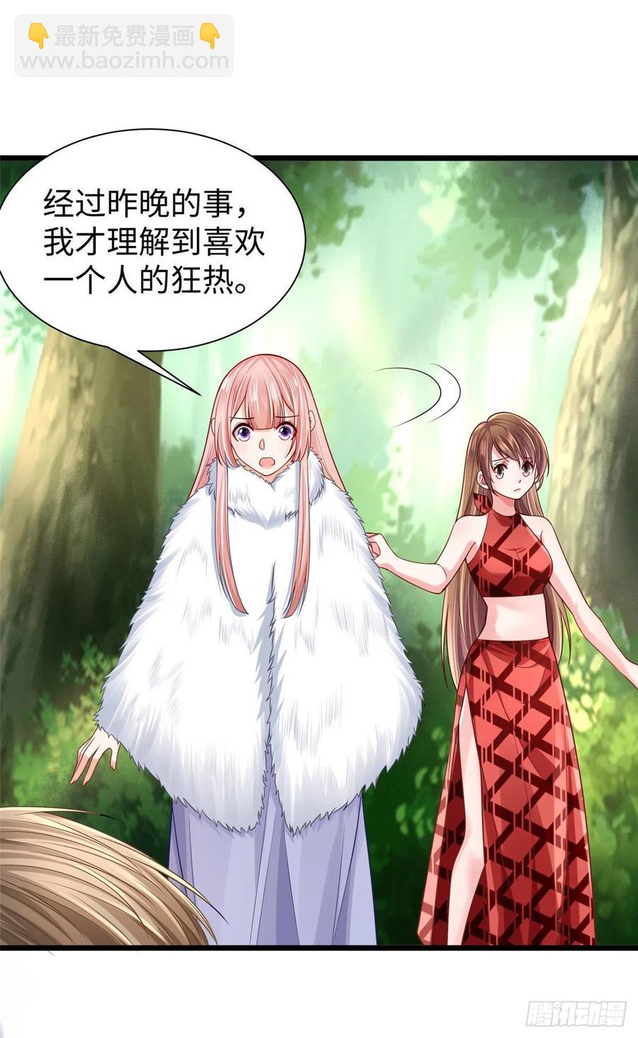第258话-第263话