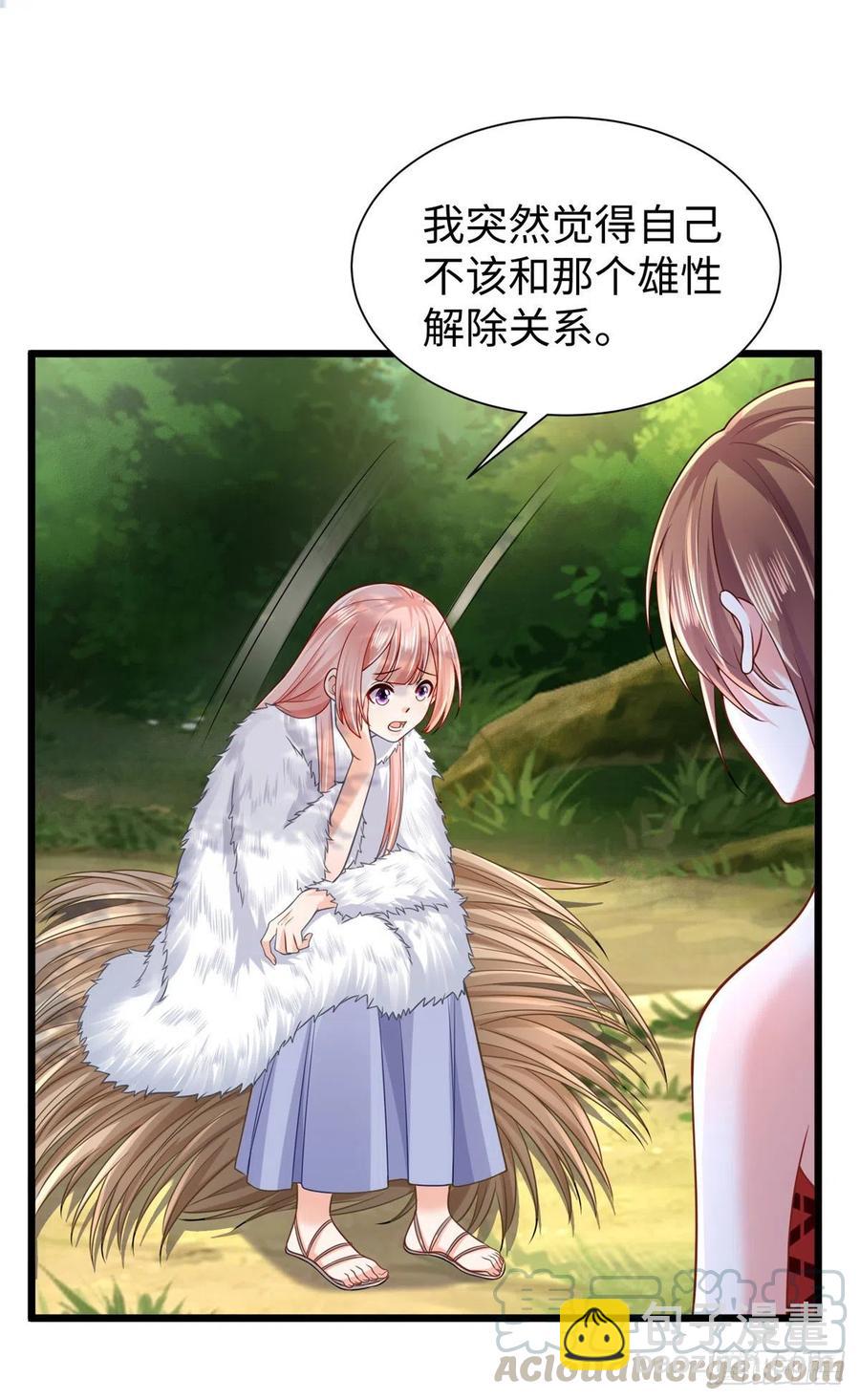 第258话-第263话