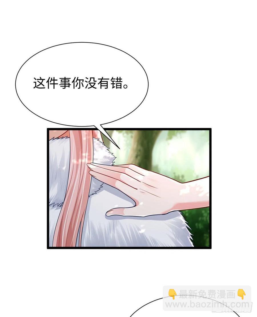 第258话-第263话