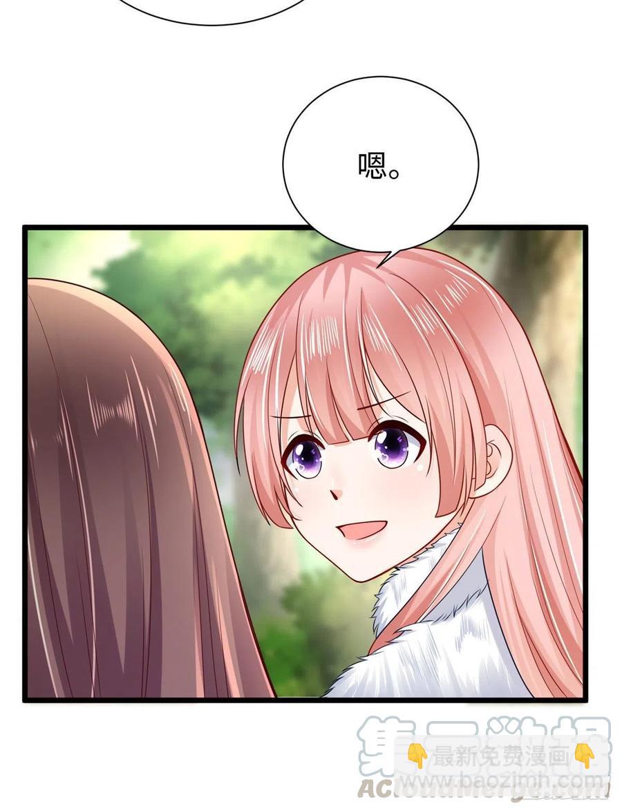 第258话-第263话