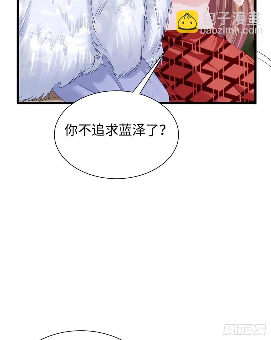 第258话-第263话