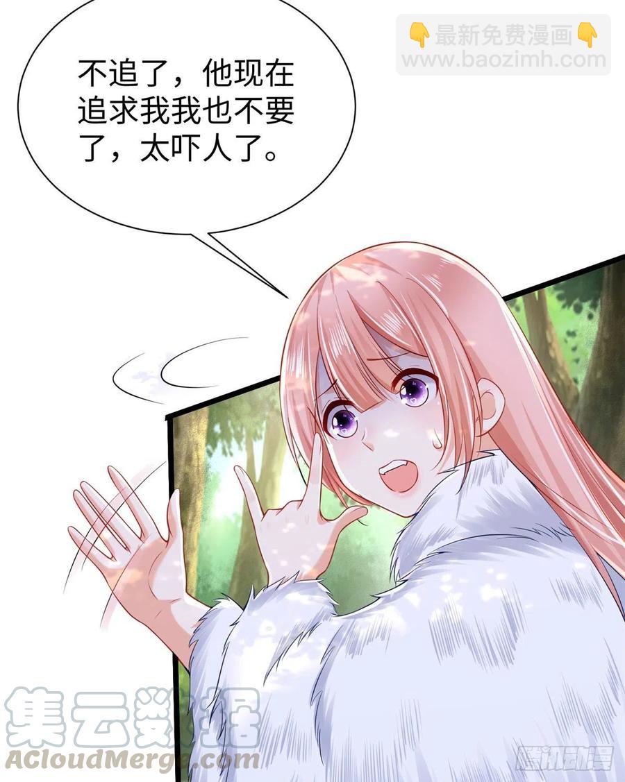 第258话-第263话