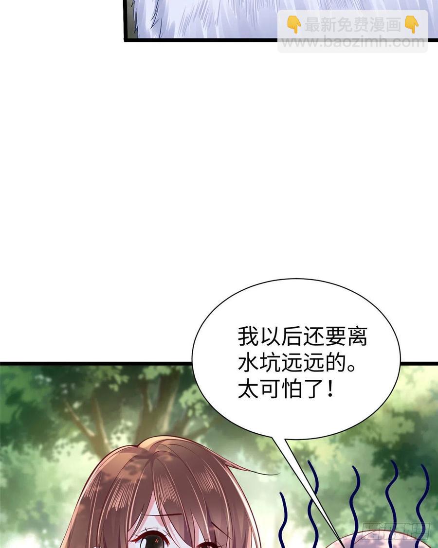 第258话-第263话