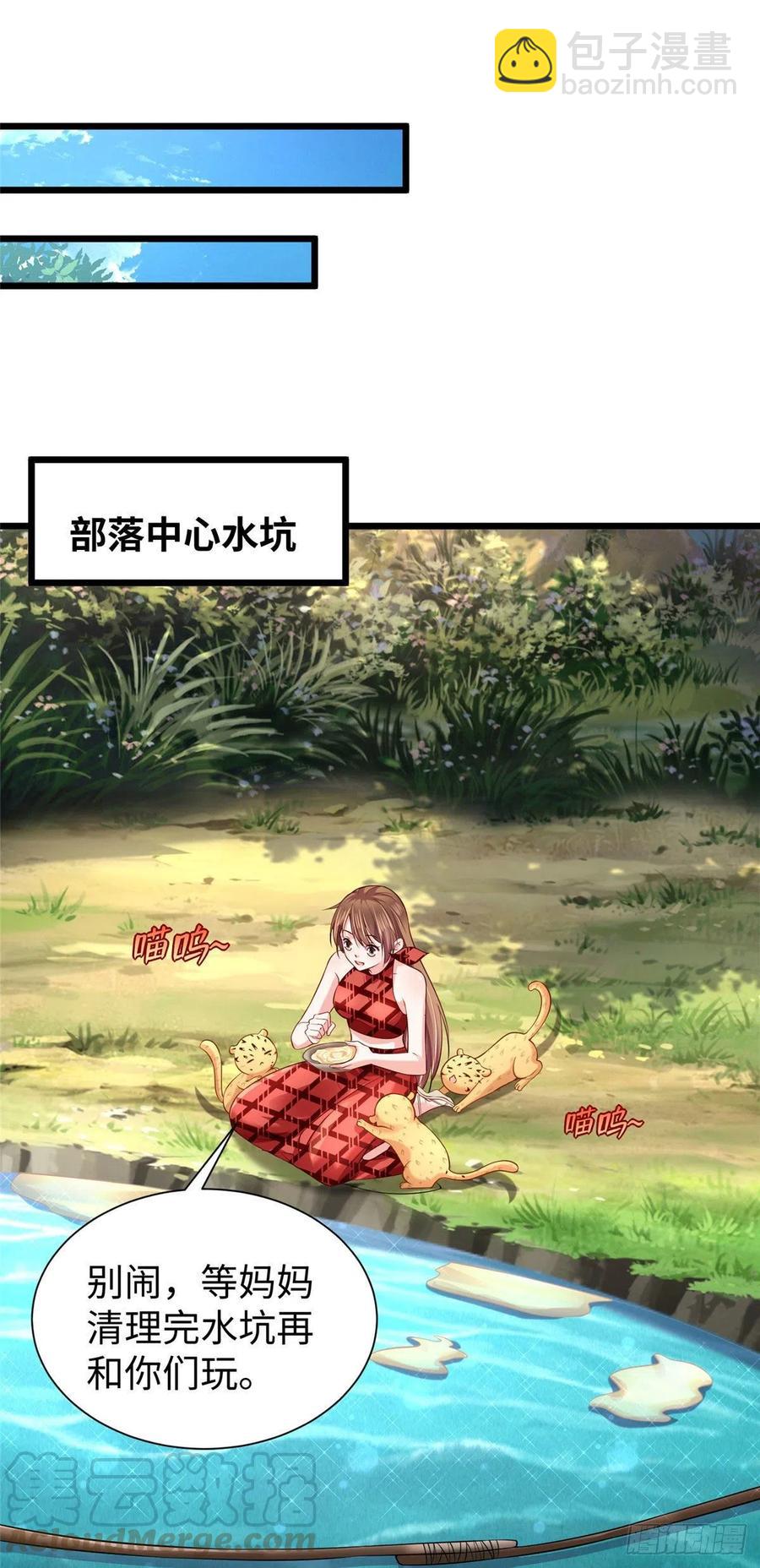 第258话-第263话