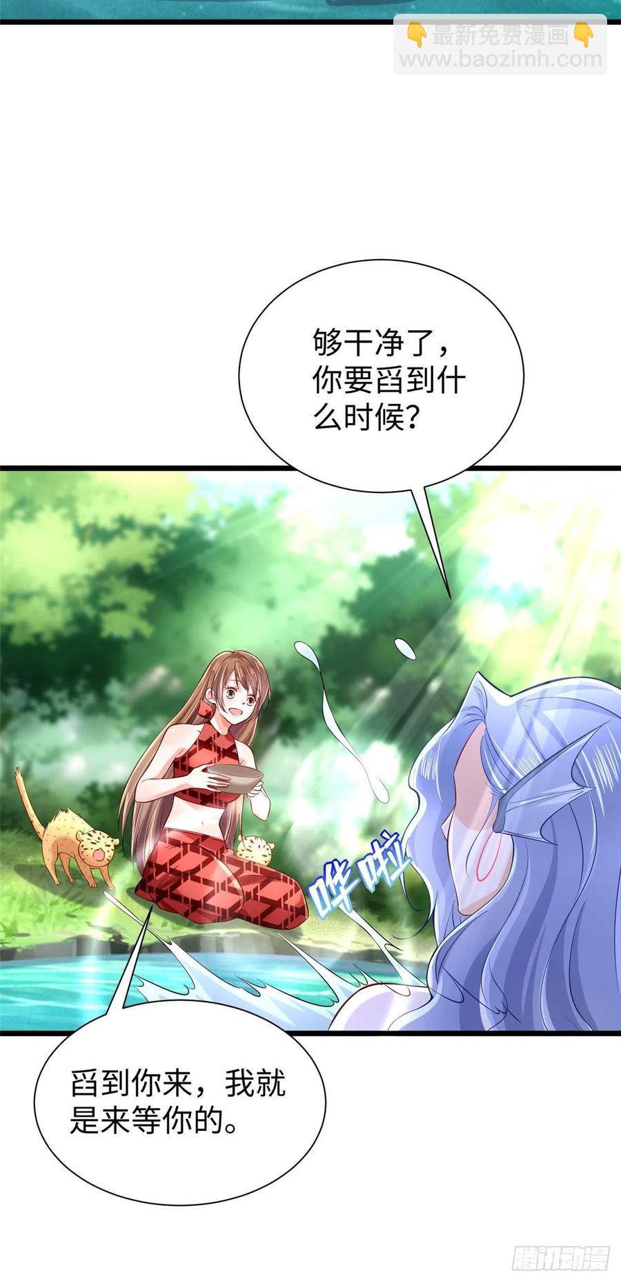 第258话-第263话