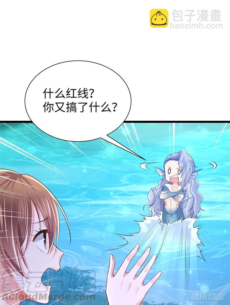 第258话-第263话