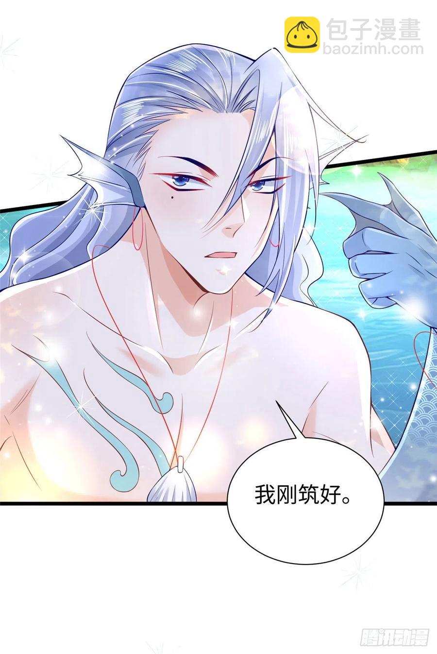 第258话-第263话