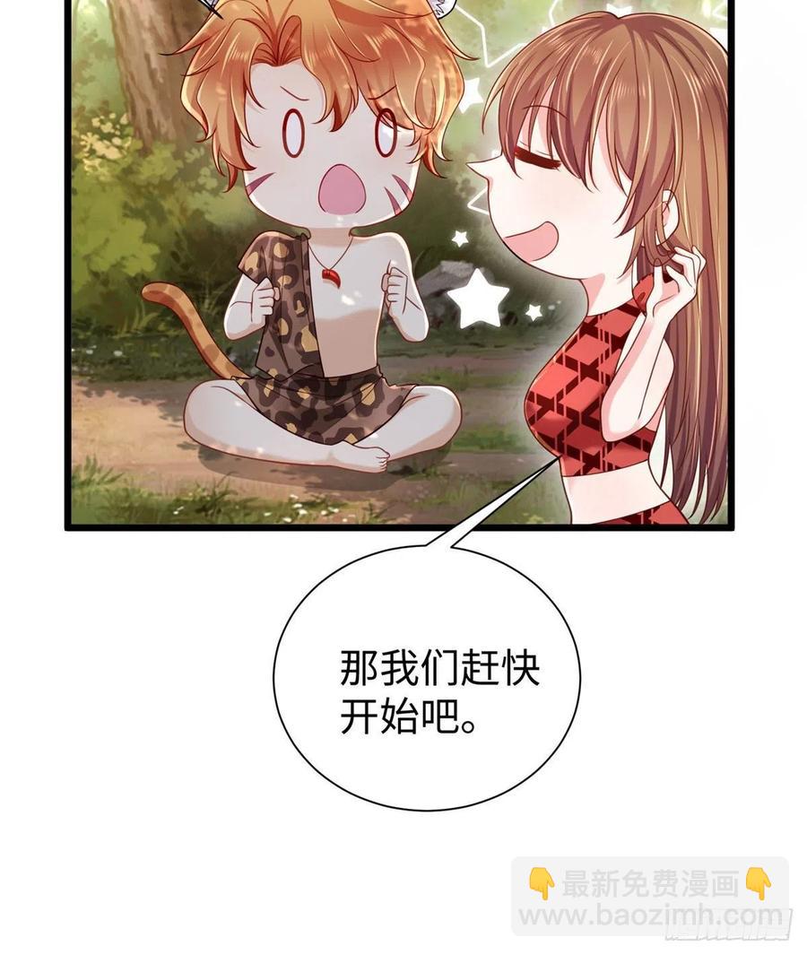 第258话-第263话