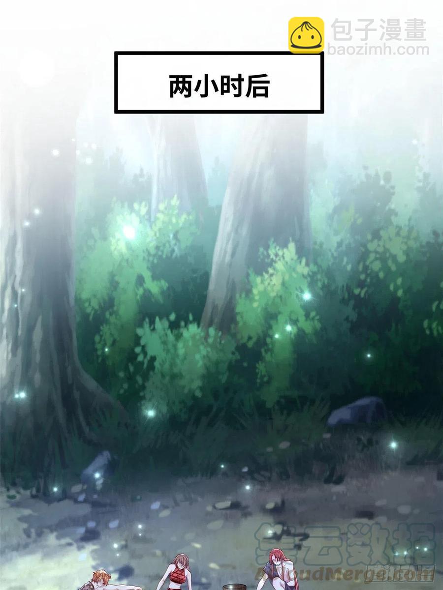 第258话-第263话