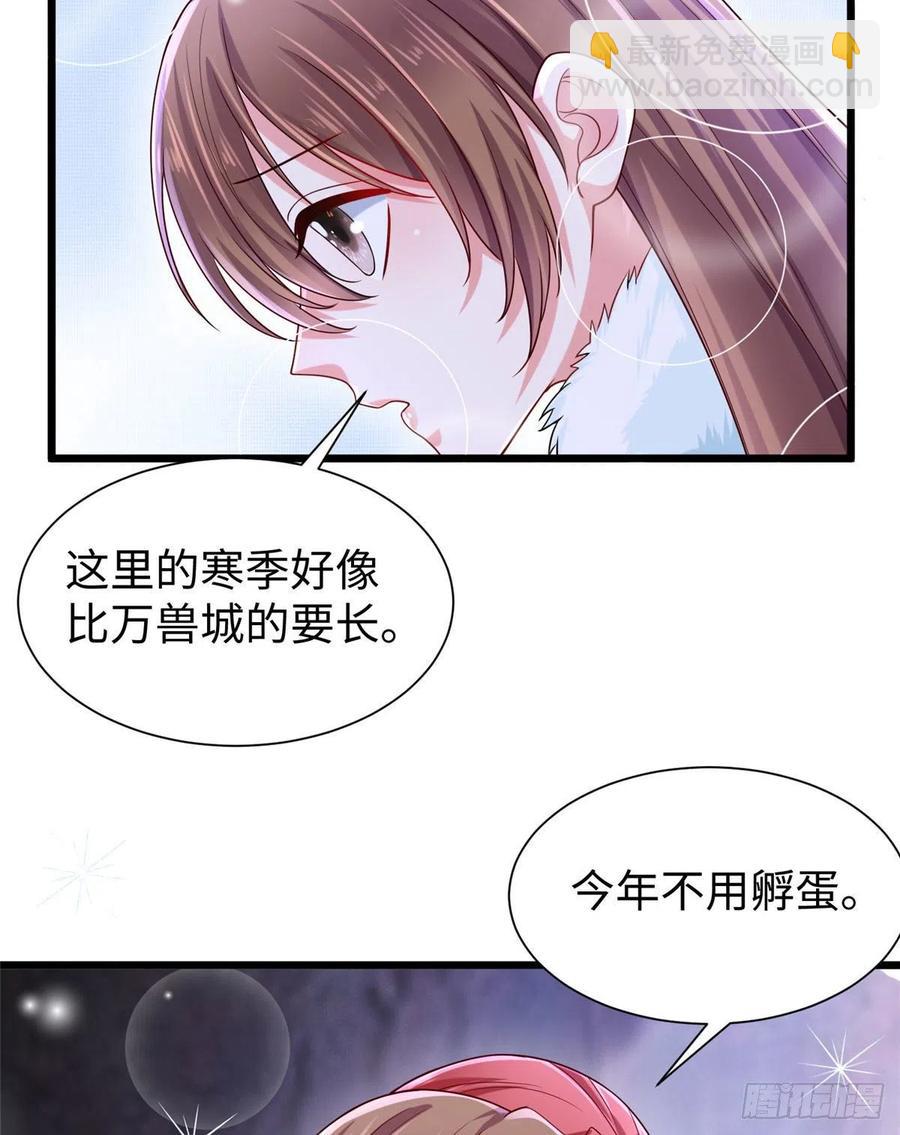第260话(1/2)-第265话