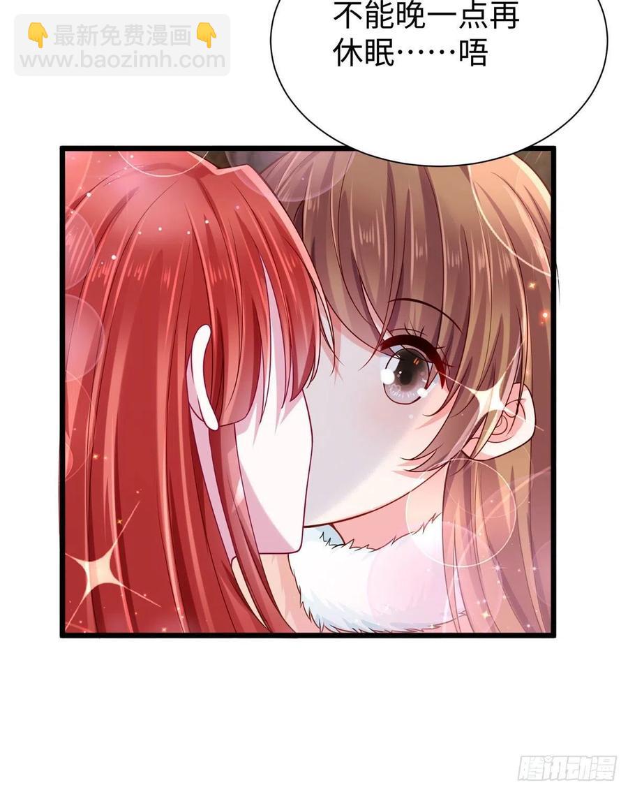 第260话(1/2)-第265话