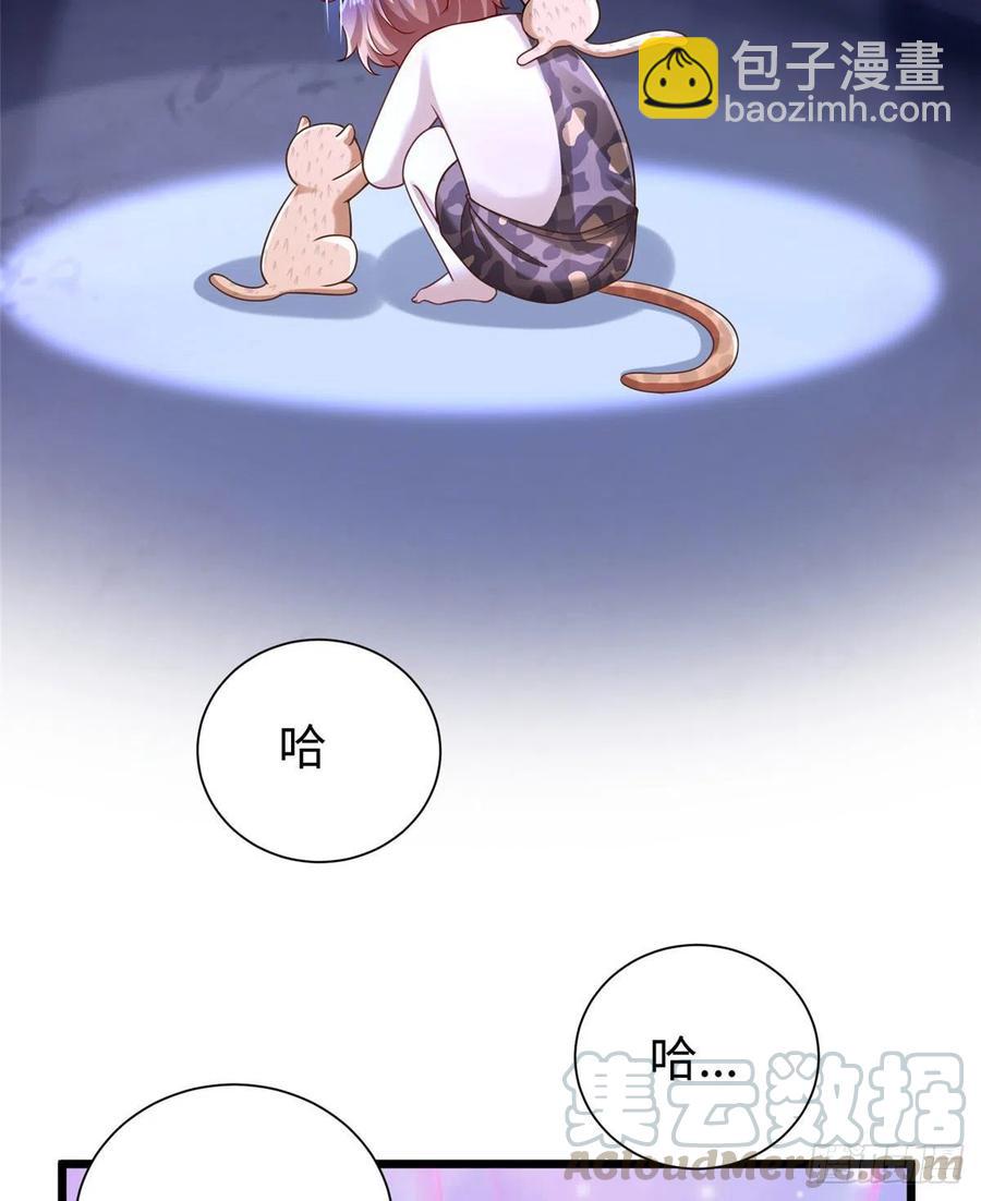 第260话(1/2)-第265话